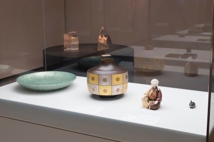 金沢市立安江金箔工芸館